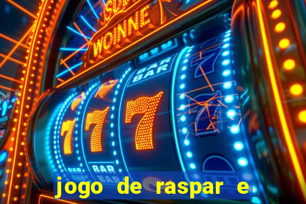 jogo de raspar e ganhar dinheiro de verdade